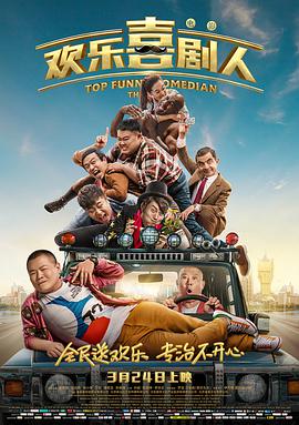 国产精品第一区第27页