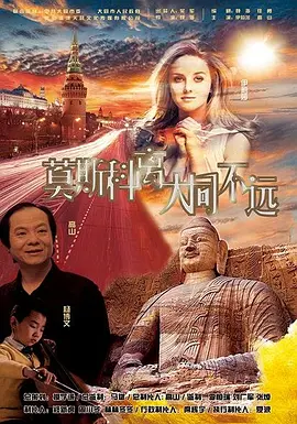 国产精品第一区第27页